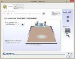 Realtek HD Реалтек ХД — логотип