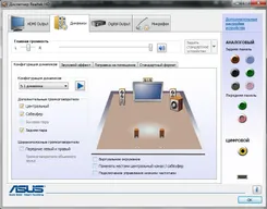 Realtek HD Реалтек ХД — скриншот 1